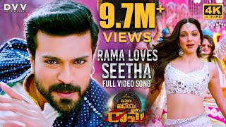 Rama Loves Seeta Video Song  Vinaya Vidheya Rama Video Songs  Ram Charan Kiara Advani  DSP  4K [upl. by Edualcnaej]