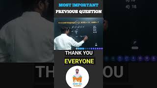 💥CodingDecoding Question 💥trendingshorts trendingtoday mathtricks viral2024 rohitsirclasses [upl. by Erreip]