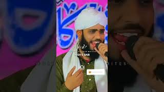 ilham hai jama tera newnaat shortvideo vairalshorts 💯💯🥰🥰💝💝 [upl. by Leopoldine52]