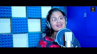 To Prema Re Heli Bandini \\ New Odia Romantic Song \\ S Jitu amp Sital Kabi\\Saiba Rout Entertainment [upl. by Leksehc408]