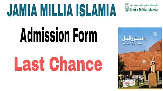 Jamia Millia Islamia Admission form 202526 UGPG school form 2025  jamia entrance exam 2025 [upl. by Maxfield580]