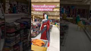 Trichy pothys sareepothys silk sareestrichypothys saree sareelove silksaree silkcotton trichy [upl. by Gustavus832]