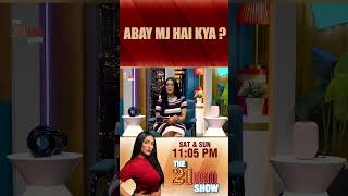 Abay MJ Kya Hai  The 21MM Show With Mathira [upl. by Peppi]