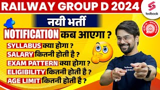 RAILWAY GROUP D NEW VACANCY 2024  RRB GROUP D NOTIFICATION कब  SYLLABUS SALARY EXAM PATTERN [upl. by Eldon907]