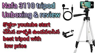 Tripod stand for mobile  tripod 3110 unboxing ampreview in telugu  cheap amp best tripod for youtube [upl. by Asik]