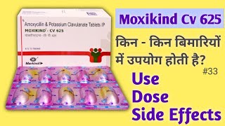 Moxikind CV 625 Tablet  Uses  Dose  Side Effects moxikind amoxicillin medicineinfotime [upl. by Liliane802]