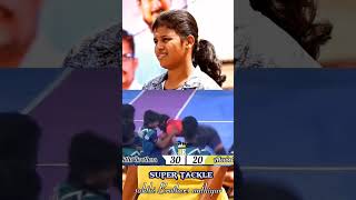 super tackle 💥shortsfeed shortsviral shortsyoutube shorts kabaddi women virtualyoutuber [upl. by Sternberg]