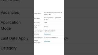 IDBI RECRUITMENT FOR 1000 vacancies ✅🚩jobs [upl. by Pazia805]