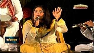 Shakhsiyat with Sanam Marvi [upl. by Aihtnyc]