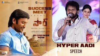 Hyder Aadhi Speech at SIRMovie Success Meet  Dhanush Samyuktha  GV Prakash Kumar  Venky Atluri [upl. by Burr]