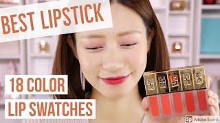 🔥YSL新款哑光唇釉18色全试色💄YSL Tatouage Couture Liquid Matte Lip Stain Lip Swatches [upl. by Alwin]