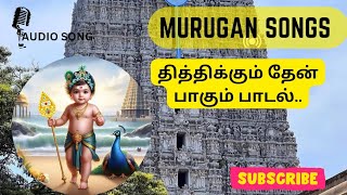 murugansongs kandhasasti kandha sasti2024 kandhasasti2024 kandhasasti tiruchendurmurugan om [upl. by Ahsiyt447]