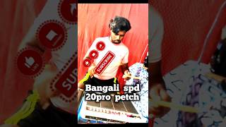 Bangali  octapad spd 20pro  petch🥁🥁🥁 [upl. by Aerdnaeel]