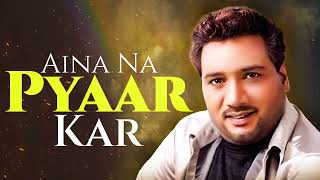 New Punjabi Song 2024  Best Of Sardool Sikander Sad Song  Old Is Gold Punjabi Song Evergreen [upl. by Adnwahsor561]