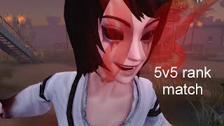 trying to reach a higher tier on 5v5  Identity V quotSae Kurosawaquot Geisha 5v5 Rank Match [upl. by Aldous154]