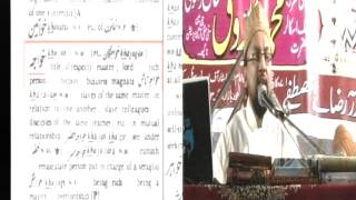 Wahabi Gustakh E Aulia Exposed by Farooque Khan Razvi Sahab Day 02 [upl. by Clements]