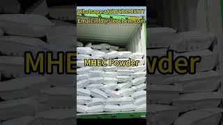 MHEC additives Methyl Hydroxypropyl Cellulose powder for cement mortar [upl. by Remus89]