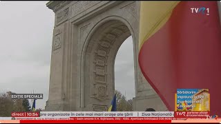 Parada militară de Ziua Naţională a României 2023 TVR1 [upl. by Ladnik]