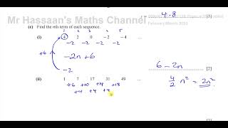 058042FM20 IGCSE Paper 42 Q7c Finding the nth term Linear amp Quadratic Sequences [upl. by Norted]