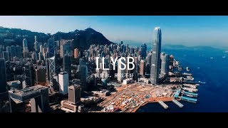 Sony a6300  Hong Kong Cinematic Video  ILYSB [upl. by Essex]