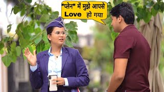 Proposing Air Hostess prank prayagraj sumitcooldubey [upl. by Holzman]