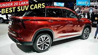 BEST 05 SUV CARS UNDER 20 LAKH IN INDIA 2024  PRICE FEATURES LAUNCH DATE [upl. by Animrac]