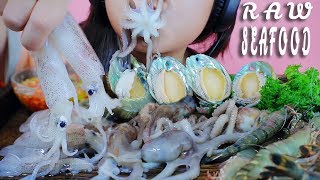 ASMR MOST POPULAR RAW SEAFOOD ON MY CHANNEL PART 01 OCTOPUS ABALONE BABY SQUID SHIRMP  LINHASMR [upl. by Jacobine]