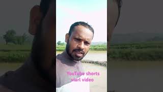 YouTube shortsbharal Nadiya nagpuri [upl. by Harwilll]