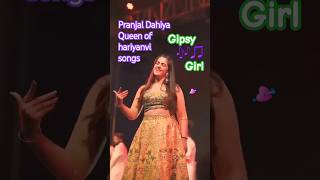 Gipsy song mera balam थानेदार pranjaldahiya tranding viralvideo haryanvisong [upl. by Nai]