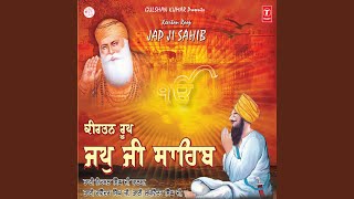 Kirtan Roop Japji Saheb [upl. by Hbaruas85]