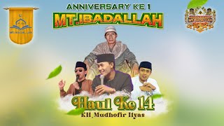 HAUL KE14 KHMUDHOFIR ILYAS  ANNIVERSARY MT IBADALLAH KE1 [upl. by Ahcurb504]