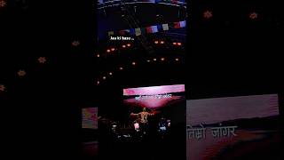 Jau ki basu Sabin Rai live concert at Hyatt ground foryou music sabinrai live concert [upl. by Ruhnke]