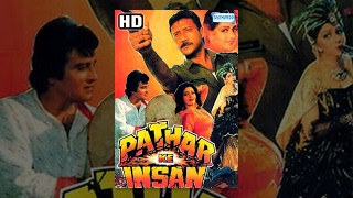 Patthar Ke Insan HD amp Eng Subs  Hindi Full Movie  Jackie Shroff Vinod Khanna Sridevi [upl. by Hodgkinson]