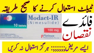 Modact IR 100mg tablet uses in Urdu how to uses nimesulide tablet sar dard jisam darddard tab [upl. by Saxet]