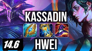 RANK 1 KASSADIN HOW TO COMEBACK AFTER GETTING HARD CAMP MIDLANE [upl. by Eirual416]