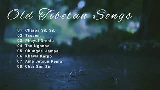 Old Tibetan Songs  བོད་གཞས་རྙིང་པ། Coll III [upl. by Sellig]