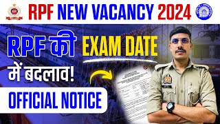 RPF Exam Date Change 2024  RPF ka Exam Kab Hoga 2024  RRB Revised Exam Calendar 2024 [upl. by Kubetz]