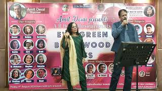 Phool Tumhe Bheja haiNeelima amp Tushar  A B DESAI PRESENTS KARAOKE SHOW quotEVERGREEN BOLLYWOOD HITSquot [upl. by Brigham]