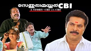 Sethurama Iyer CBI  FULL MOVIE  Mammootty  Kalabhavan Mani  Jagathy Sreekumar  Malayalam Movie [upl. by Arimak198]