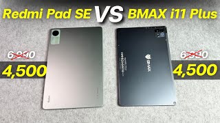 รีวิว เทียบ Redmi Pad SE vs BMAX i11 Plus จ่าย 4500 ตัวไหนคุ้ม จากผู้ใช้งาน [upl. by Durno]