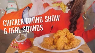 ASMR Crispy Chicken Wings Eating Sounds 🍗 Mukbang No Talking [upl. by Ijok]