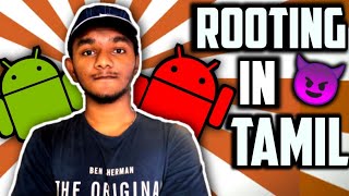 What is ROOTING ANDROID IN TAMIL how to ROOT Root in tamil Rooting meaning in tamil [upl. by Tiram]