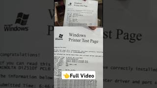 Part 5 How to Share Printer on Network Share Printer inbetween Computers Easy  Hindi [upl. by Leirza680]