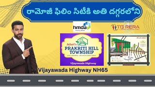 Ramoji Film City near HMDA approved project vijayawadahighwayprakritihilladurigroup 91 9010092307 [upl. by Congdon498]