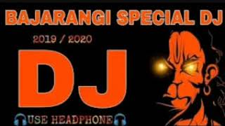 Bajrang dal vs jai shree ram dj song 2019 [upl. by Nananne]