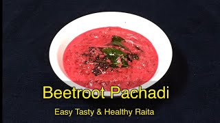 Beetroot Pachadi Kerala style beetroot pachadi Easy amp healthy beetroot raita Beetroot curd [upl. by Jadda439]