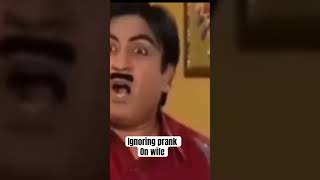 Ignoring prank on wife  ignoringprankonwife prankonwife comedyprank comedyfilms rajmannvlog [upl. by Arleen]