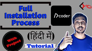 Dcoder How to use dcoder app in hindi  Dcoder app tutorial  Dcoder IDE Compiler [upl. by Yralih]