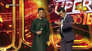 Mata Mathakai මට මතකයි Wishwa Prabhath Hiru Star Season 2 Super 18 Ep85 [upl. by Notsyrb]