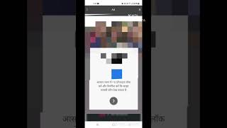 How to get resso premium for Free  Free Free  shorts tipsandtricks resso [upl. by Cash]